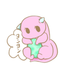 あかちゃんざうるす（個別スタンプ：6）
