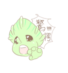 あかちゃんざうるす（個別スタンプ：7）