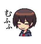 いつでもお－ひたん（個別スタンプ：2）
