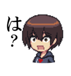いつでもお－ひたん（個別スタンプ：6）