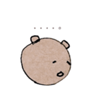 こくまちゃん（個別スタンプ：3）