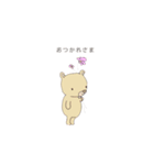 こくまちゃん（個別スタンプ：4）