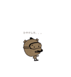 こくまちゃん（個別スタンプ：5）