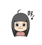わま：私の表情包(日常スタンプ)（個別スタンプ：1）
