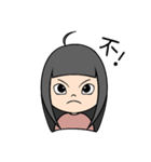 わま：私の表情包(日常スタンプ)（個別スタンプ：2）