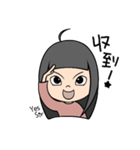 わま：私の表情包(日常スタンプ)（個別スタンプ：3）