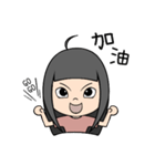 わま：私の表情包(日常スタンプ)（個別スタンプ：4）