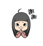 わま：私の表情包(日常スタンプ)（個別スタンプ：9）