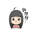 わま：私の表情包(日常スタンプ)（個別スタンプ：15）