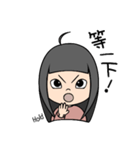 わま：私の表情包(日常スタンプ)（個別スタンプ：19）