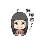 わま：私の表情包(日常スタンプ)（個別スタンプ：20）