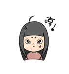 わま：私の表情包(日常スタンプ)（個別スタンプ：21）