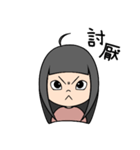 わま：私の表情包(日常スタンプ)（個別スタンプ：22）