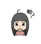 わま：私の表情包(日常スタンプ)（個別スタンプ：24）