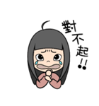 わま：私の表情包(日常スタンプ)（個別スタンプ：25）