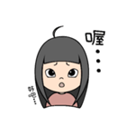 わま：私の表情包(日常スタンプ)（個別スタンプ：26）