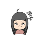 わま：私の表情包(日常スタンプ)（個別スタンプ：29）