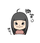 わま：私の表情包(日常スタンプ)（個別スタンプ：30）