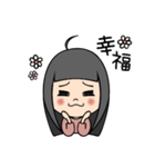 わま：私の表情包(日常スタンプ)（個別スタンプ：32）