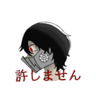 俺達FDKだから。（個別スタンプ：7）