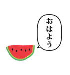 すいか 落書き と ふきだし（個別スタンプ：7）