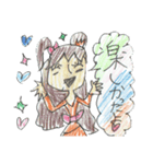 あいぽんのプリンセスな日（個別スタンプ：1）
