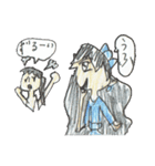 あいぽんのプリンセスな日（個別スタンプ：3）