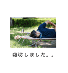 I'm CAMP.（個別スタンプ：10）