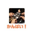 I'm CAMP.（個別スタンプ：12）