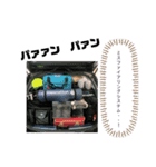 I'm CAMP.（個別スタンプ：13）