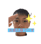 草柳健斗スタンプ（個別スタンプ：3）