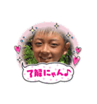 草柳健斗スタンプ（個別スタンプ：5）