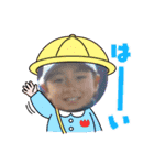 草柳健斗スタンプ（個別スタンプ：6）