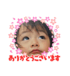 草柳健斗スタンプ（個別スタンプ：9）