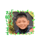 草柳健斗スタンプ（個別スタンプ：11）