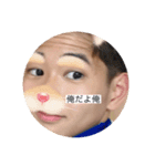 RYOスタ（個別スタンプ：2）