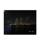 各地の風景写真（個別スタンプ：4）