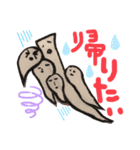 これさえあれば！！（個別スタンプ：5）