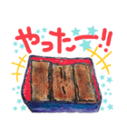 これさえあれば！！（個別スタンプ：6）