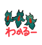 これさえあれば！！（個別スタンプ：7）