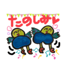 これさえあれば！！（個別スタンプ：8）