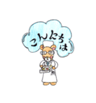 くりくまちゃんのごあいさつ3（個別スタンプ：2）