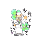 くりくまちゃんのごあいさつ3（個別スタンプ：5）