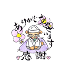 くりくまちゃんのごあいさつ3（個別スタンプ：6）