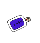 お！！！！！？！、？！！？！（個別スタンプ：1）