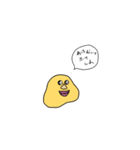 お！！！！！？！、？！！？！（個別スタンプ：3）