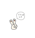 お！！！！！？！、？！！？！（個別スタンプ：21）