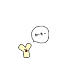 お！！！！！？！、？！！？！（個別スタンプ：24）