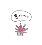 お！！！！！？！、？！！？！（個別スタンプ：25）