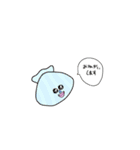 お！！！！！？！、？！！？！（個別スタンプ：27）